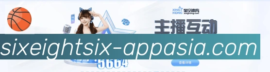 6686体育官网平台生态图